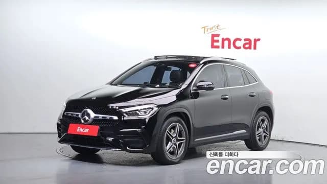2021 Mercedes-Benz GLA-Class H247 GLA250 4MATIC Sold VIN W1N4N4HB9MJ247350 – photo 25 2021 Mercedes-Benz GLA-Class H247 GLA250 4MATIC Sold VIN W1N4N4HB9MJ247350 – photo 25