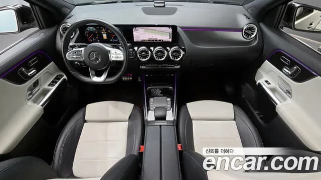 2021 Mercedes-Benz GLA-Class H247 GLA250 4MATIC Sold VIN W1N4N4HB9MJ247350 – photo 28 2021 Mercedes-Benz GLA-Class H247 GLA250 4MATIC Sold VIN W1N4N4HB9MJ247350 – photo 28