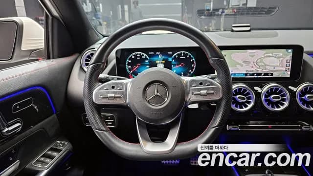 2020 Mercedes-Benz GLA-Class H247 GLA250 4MATIC Sold VIN W1N4N4HBXLJ147658 – photo 17 2020 Mercedes-Benz GLA-Class H247 GLA250 4MATIC Sold VIN W1N4N4HBXLJ147658 – photo 17