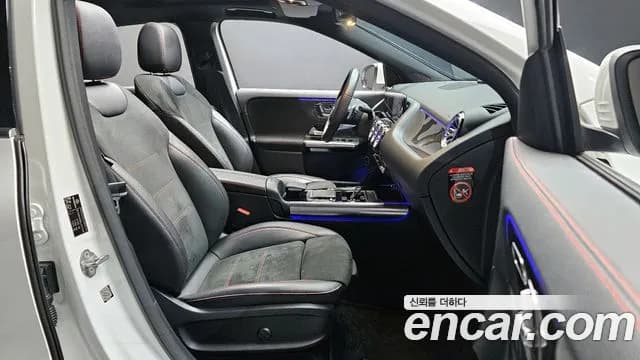 2020 Mercedes-Benz GLA-Class H247 GLA250 4MATIC Sold VIN W1N4N4HBXLJ147658 – photo 20 2020 Mercedes-Benz GLA-Class H247 GLA250 4MATIC Sold VIN W1N4N4HBXLJ147658 – photo 20