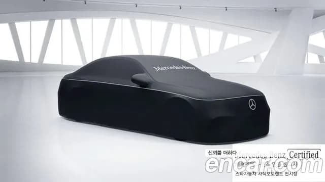 2024 Mercedes-Benz EQB X243 EQB300 4MATIC Electric Art Sold VIN W1N9M0JB2RN070488 – front exterior 2024 Mercedes-Benz EQB X243 EQB300 4MATIC Electric Art Sold VIN W1N9M0JB2RN070488 – front exterior