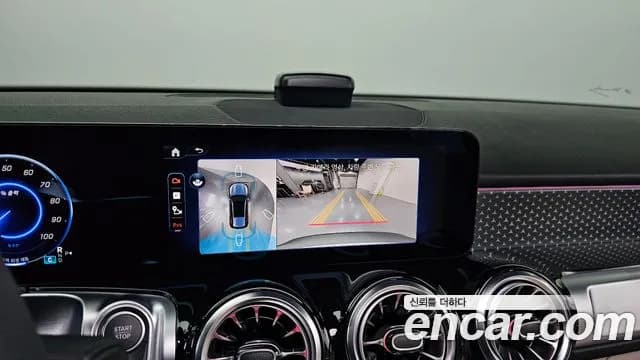 2026 Mercedes-Benz EQB X243 EQB300 4MATIC Progressive Sold VIN W1N9M0JB2TN140756 – dashboard 2026 Mercedes-Benz EQB X243 EQB300 4MATIC Progressive Sold VIN W1N9M0JB2TN140756 – dashboard