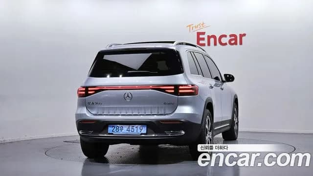 2026 Mercedes-Benz EQB X243 EQB300 4MATIC Progressive Sold VIN W1N9M0JB2TN140756 – odometer reading 2026 Mercedes-Benz EQB X243 EQB300 4MATIC Progressive Sold VIN W1N9M0JB2TN140756 – odometer reading