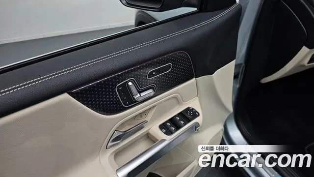 2026 Mercedes-Benz EQB X243 EQB300 4MATIC Progressive Sold VIN W1N9M0JB2TN140756 – photo 11 2026 Mercedes-Benz EQB X243 EQB300 4MATIC Progressive Sold VIN W1N9M0JB2TN140756 – photo 11