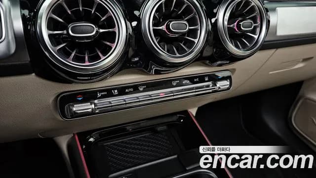2026 Mercedes-Benz EQB X243 EQB300 4MATIC Progressive Sold VIN W1N9M0JB2TN140756 – photo 15 2026 Mercedes-Benz EQB X243 EQB300 4MATIC Progressive Sold VIN W1N9M0JB2TN140756 – photo 15
