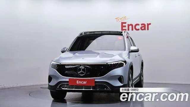 2026 Mercedes-Benz EQB X243 EQB300 4MATIC Progressive Sold VIN W1N9M0JB2TN140756 – photo 17 2026 Mercedes-Benz EQB X243 EQB300 4MATIC Progressive Sold VIN W1N9M0JB2TN140756 – photo 17