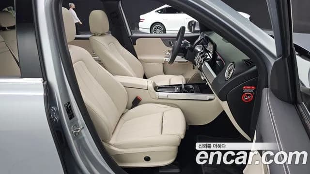 2026 Mercedes-Benz EQB X243 EQB300 4MATIC Progressive Sold VIN W1N9M0JB2TN140756 – photo 18 2026 Mercedes-Benz EQB X243 EQB300 4MATIC Progressive Sold VIN W1N9M0JB2TN140756 – photo 18