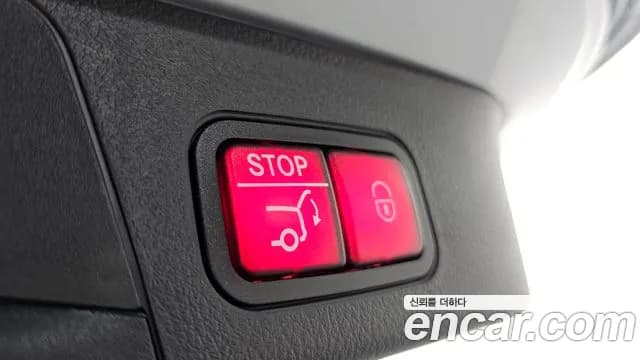 2026 Mercedes-Benz EQB X243 EQB300 4MATIC Progressive Sold VIN W1N9M0JB2TN140756 – photo 19 2026 Mercedes-Benz EQB X243 EQB300 4MATIC Progressive Sold VIN W1N9M0JB2TN140756 – photo 19