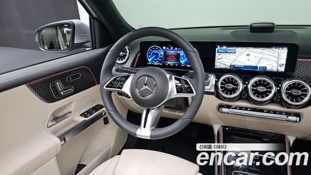 2026 Mercedes-Benz EQB X243 EQB300 4MATIC Progressive Sold VIN W1N9M0JB2TN140756 – photo 20 2026 Mercedes-Benz EQB X243 EQB300 4MATIC Progressive Sold VIN W1N9M0JB2TN140756 – photo 20