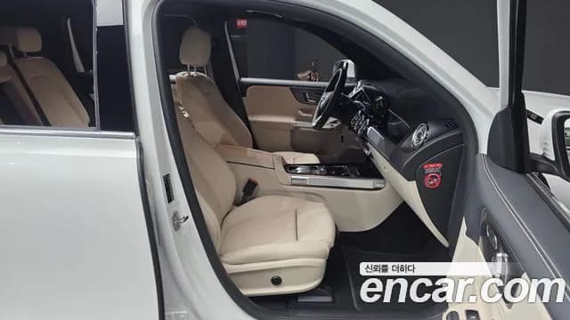 2026 Mercedes-Benz EQB X243 EQB300 4MATIC Progressive Sold VIN W1N9M0JB5TN161813 – rear exterior 2026 Mercedes-Benz EQB X243 EQB300 4MATIC Progressive Sold VIN W1N9M0JB5TN161813 – rear exterior