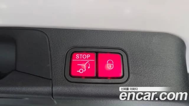2026 Mercedes-Benz EQB X243 EQB300 4MATIC Progressive Sold VIN W1N9M0JB5TN161813 – engine bay 2026 Mercedes-Benz EQB X243 EQB300 4MATIC Progressive Sold VIN W1N9M0JB5TN161813 – engine bay