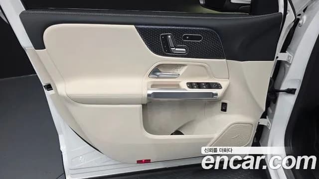2026 Mercedes-Benz EQB X243 EQB300 4MATIC Progressive Sold VIN W1N9M0JB5TN161813 – photo 17 2026 Mercedes-Benz EQB X243 EQB300 4MATIC Progressive Sold VIN W1N9M0JB5TN161813 – photo 17