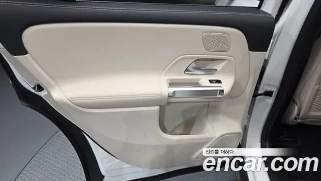 2026 Mercedes-Benz EQB X243 EQB300 4MATIC Progressive Sold VIN W1N9M0JB5TN161813 – photo 18 2026 Mercedes-Benz EQB X243 EQB300 4MATIC Progressive Sold VIN W1N9M0JB5TN161813 – photo 18