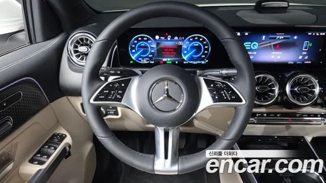 2026 Mercedes-Benz EQB X243 EQB300 4MATIC Progressive Sold VIN W1N9M0JB5TN161813 – photo 21 2026 Mercedes-Benz EQB X243 EQB300 4MATIC Progressive Sold VIN W1N9M0JB5TN161813 – photo 21