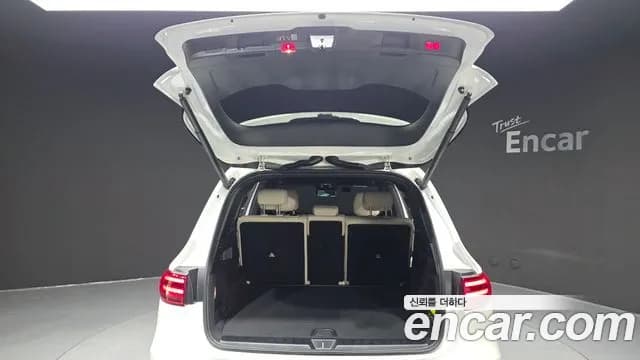 2026 Mercedes-Benz EQB X243 EQB300 4MATIC Progressive Sold VIN W1N9M0JB5TN161813 – photo 23 2026 Mercedes-Benz EQB X243 EQB300 4MATIC Progressive Sold VIN W1N9M0JB5TN161813 – photo 23
