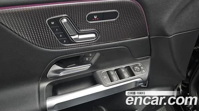 2023 Mercedes-Benz EQB X243 EQB300 4MATIC AMG Line Sold VIN W1N9M0JB6PN039399 – interior seats 2023 Mercedes-Benz EQB X243 EQB300 4MATIC AMG Line Sold VIN W1N9M0JB6PN039399 – interior seats