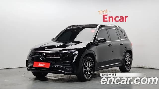 2023 Mercedes-Benz EQB X243 EQB300 4MATIC AMG Line Sold VIN W1N9M0JB6PN039399 – engine bay 2023 Mercedes-Benz EQB X243 EQB300 4MATIC AMG Line Sold VIN W1N9M0JB6PN039399 – engine bay