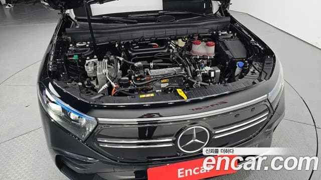 2023 Mercedes-Benz EQB X243 EQB300 4MATIC AMG Line Sold VIN W1N9M0JB6PN039399 – undercarriage 2023 Mercedes-Benz EQB X243 EQB300 4MATIC AMG Line Sold VIN W1N9M0JB6PN039399 – undercarriage