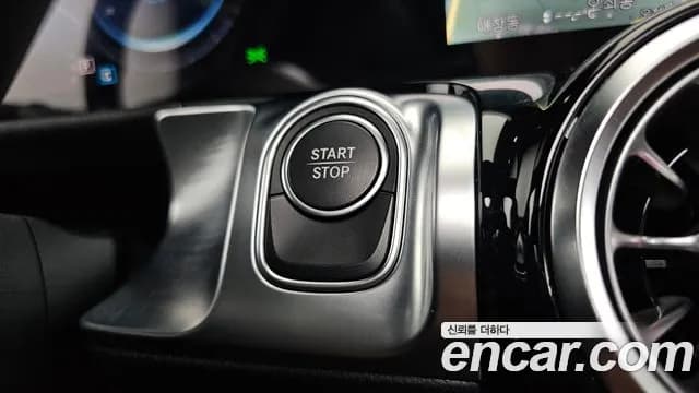 2023 Mercedes-Benz EQB X243 EQB300 4MATIC AMG Line Sold VIN W1N9M0JB6PN039399 – odometer reading 2023 Mercedes-Benz EQB X243 EQB300 4MATIC AMG Line Sold VIN W1N9M0JB6PN039399 – odometer reading