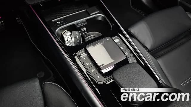 2023 Mercedes-Benz EQB X243 EQB300 4MATIC AMG Line Sold VIN W1N9M0JB6PN039399 – photo 21 2023 Mercedes-Benz EQB X243 EQB300 4MATIC AMG Line Sold VIN W1N9M0JB6PN039399 – photo 21