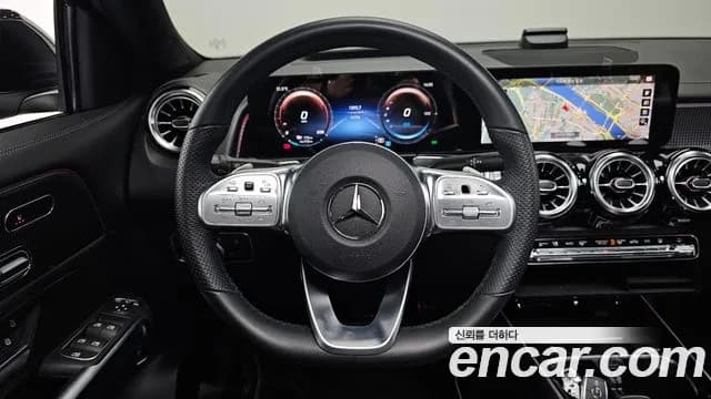 2023 Mercedes-Benz EQB X243 EQB300 4MATIC AMG Line Sold VIN W1N9M0JB6PN039399 – photo 24 2023 Mercedes-Benz EQB X243 EQB300 4MATIC AMG Line Sold VIN W1N9M0JB6PN039399 – photo 24