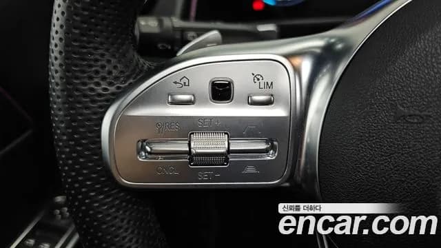 2023 Mercedes-Benz EQB X243 EQB300 4MATIC AMG Line Sold VIN W1N9M0JB6PN039399 – photo 28 2023 Mercedes-Benz EQB X243 EQB300 4MATIC AMG Line Sold VIN W1N9M0JB6PN039399 – photo 28
