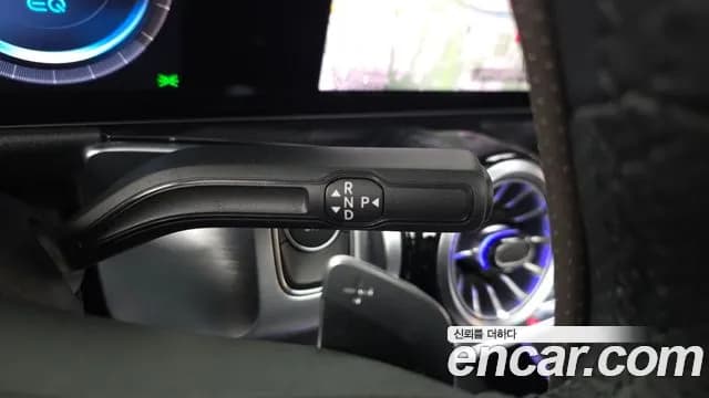 2023 Mercedes-Benz EQB X243 EQB300 4MATIC AMG Line Sold VIN W1N9M0JB6PN044084 – dashboard 2023 Mercedes-Benz EQB X243 EQB300 4MATIC AMG Line Sold VIN W1N9M0JB6PN044084 – dashboard