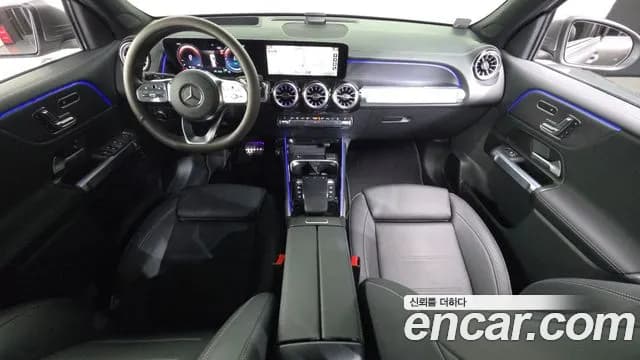 2023 Mercedes-Benz EQB X243 EQB300 4MATIC AMG Line Sold VIN W1N9M0JB6PN044084 – engine bay 2023 Mercedes-Benz EQB X243 EQB300 4MATIC AMG Line Sold VIN W1N9M0JB6PN044084 – engine bay