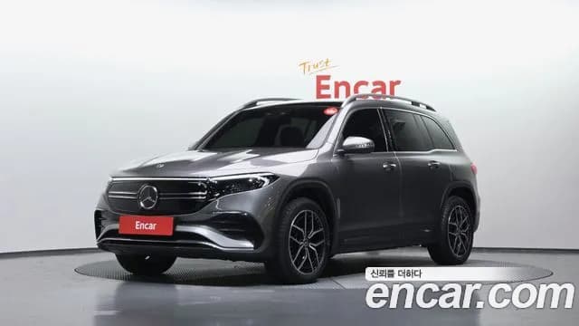2023 Mercedes-Benz EQB X243 EQB300 4MATIC AMG Line Sold VIN W1N9M0JB6PN044084 – undercarriage 2023 Mercedes-Benz EQB X243 EQB300 4MATIC AMG Line Sold VIN W1N9M0JB6PN044084 – undercarriage