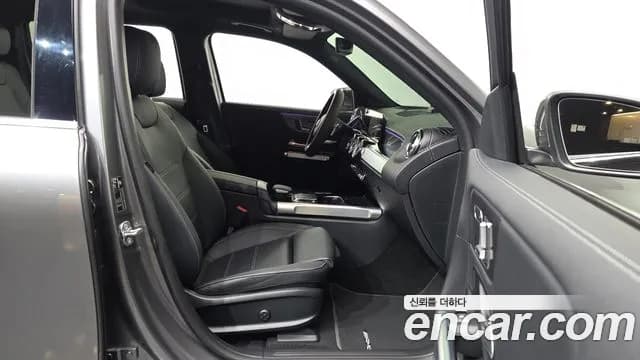 2023 Mercedes-Benz EQB X243 EQB300 4MATIC AMG Line Sold VIN W1N9M0JB6PN044084 – photo 11 2023 Mercedes-Benz EQB X243 EQB300 4MATIC AMG Line Sold VIN W1N9M0JB6PN044084 – photo 11