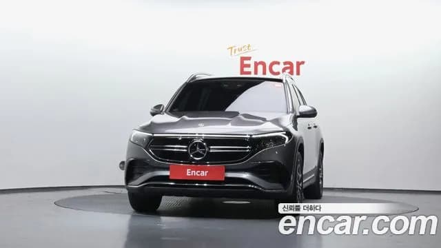 2023 Mercedes-Benz EQB X243 EQB300 4MATIC AMG Line Sold VIN W1N9M0JB6PN044084 – photo 14 2023 Mercedes-Benz EQB X243 EQB300 4MATIC AMG Line Sold VIN W1N9M0JB6PN044084 – photo 14