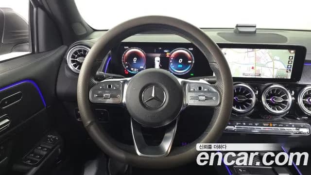 2023 Mercedes-Benz EQB X243 EQB300 4MATIC AMG Line Sold VIN W1N9M0JB6PN044084 – photo 15 2023 Mercedes-Benz EQB X243 EQB300 4MATIC AMG Line Sold VIN W1N9M0JB6PN044084 – photo 15