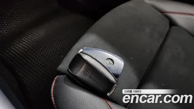 2024 Mercedes-Benz EQB X243 EQB300 4MATIC AMG Line Sold VIN W1N9M0JB6RN076388 – interior seats 2024 Mercedes-Benz EQB X243 EQB300 4MATIC AMG Line Sold VIN W1N9M0JB6RN076388 – interior seats