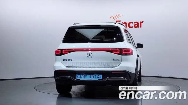 2024 Mercedes-Benz EQB X243 EQB300 4MATIC AMG Line Sold VIN W1N9M0JB6RN076388 – photo 14 2024 Mercedes-Benz EQB X243 EQB300 4MATIC AMG Line Sold VIN W1N9M0JB6RN076388 – photo 14