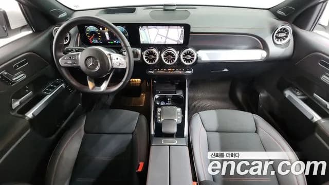2024 Mercedes-Benz EQB X243 EQB300 4MATIC AMG Line Sold VIN W1N9M0JB6RN076388 – photo 20 2024 Mercedes-Benz EQB X243 EQB300 4MATIC AMG Line Sold VIN W1N9M0JB6RN076388 – photo 20