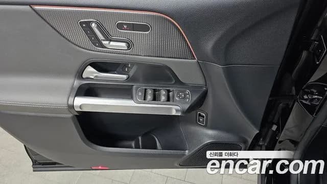 2023 Mercedes-Benz EQB X243 EQB300 4MATIC Sold VIN W1N9M0JB8PN021289 – interior seats 2023 Mercedes-Benz EQB X243 EQB300 4MATIC Sold VIN W1N9M0JB8PN021289 – interior seats