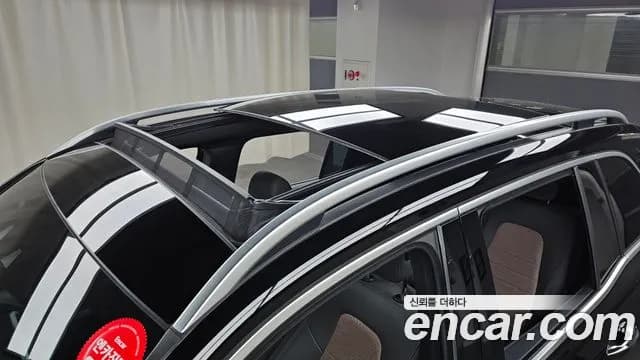 2023 Mercedes-Benz EQB X243 EQB300 4MATIC Sold VIN W1N9M0JB8PN021289 – engine bay 2023 Mercedes-Benz EQB X243 EQB300 4MATIC Sold VIN W1N9M0JB8PN021289 – engine bay