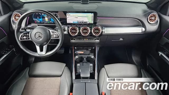 2023 Mercedes-Benz EQB X243 EQB300 4MATIC Sold VIN W1N9M0JB8PN021289 – photo 13 2023 Mercedes-Benz EQB X243 EQB300 4MATIC Sold VIN W1N9M0JB8PN021289 – photo 13