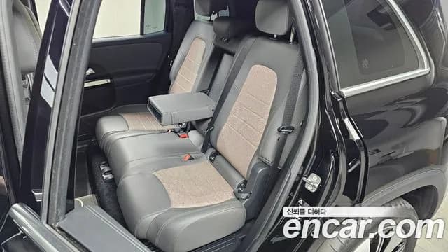 2023 Mercedes-Benz EQB X243 EQB300 4MATIC Sold VIN W1N9M0JB8PN021289 – photo 19 2023 Mercedes-Benz EQB X243 EQB300 4MATIC Sold VIN W1N9M0JB8PN021289 – photo 19