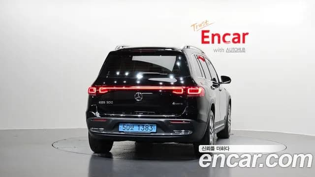 2023 Mercedes-Benz EQB X243 EQB300 4MATIC Sold VIN W1N9M0JB8PN021289 – photo 24 2023 Mercedes-Benz EQB X243 EQB300 4MATIC Sold VIN W1N9M0JB8PN021289 – photo 24