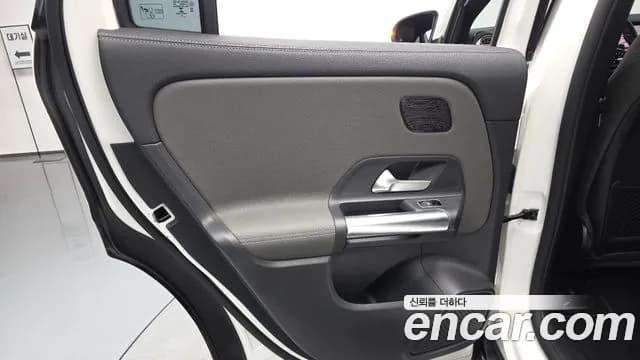 2021 Mercedes-Benz EQA H243 EQA250 Sold VIN W1N9N0BB0MJ012536 – exterior detail 2021 Mercedes-Benz EQA H243 EQA250 Sold VIN W1N9N0BB0MJ012536 – exterior detail