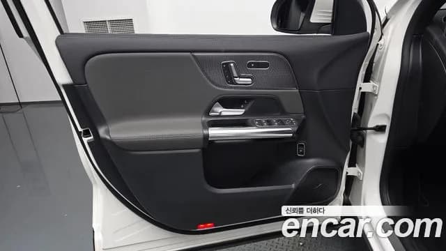 2021 Mercedes-Benz EQA H243 EQA250 Sold VIN W1N9N0BB0MJ012536 – undercarriage 2021 Mercedes-Benz EQA H243 EQA250 Sold VIN W1N9N0BB0MJ012536 – undercarriage