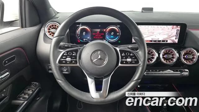 2021 Mercedes-Benz EQA H243 EQA250 Sold VIN W1N9N0BB0MJ012536 – odometer reading 2021 Mercedes-Benz EQA H243 EQA250 Sold VIN W1N9N0BB0MJ012536 – odometer reading
