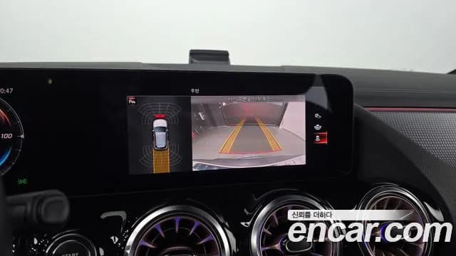 2021 Mercedes-Benz EQA H243 EQA250 Sold VIN W1N9N0BB0MJ012536 – photo 20 2021 Mercedes-Benz EQA H243 EQA250 Sold VIN W1N9N0BB0MJ012536 – photo 20