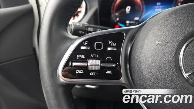 2021 Mercedes-Benz EQA H243 EQA250 Sold VIN W1N9N0BB0MJ012536 – photo 21 2021 Mercedes-Benz EQA H243 EQA250 Sold VIN W1N9N0BB0MJ012536 – photo 21
