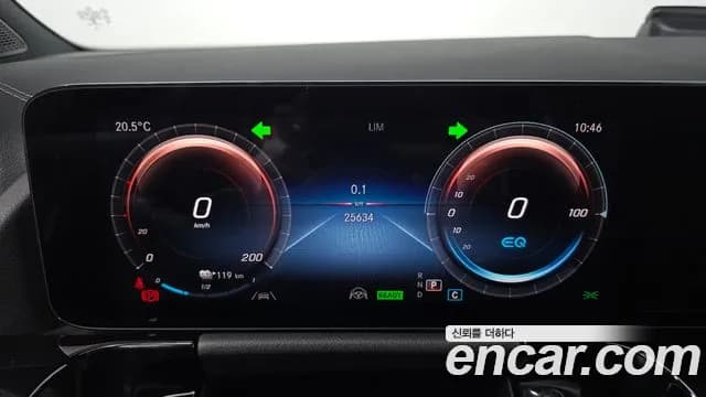 2021 Mercedes-Benz EQA H243 EQA250 Sold VIN W1N9N0BB0MJ012536 – photo 23 2021 Mercedes-Benz EQA H243 EQA250 Sold VIN W1N9N0BB0MJ012536 – photo 23