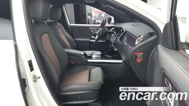 2021 Mercedes-Benz EQA H243 EQA250 Sold VIN W1N9N0BB0MJ012536 – photo 25 2021 Mercedes-Benz EQA H243 EQA250 Sold VIN W1N9N0BB0MJ012536 – photo 25