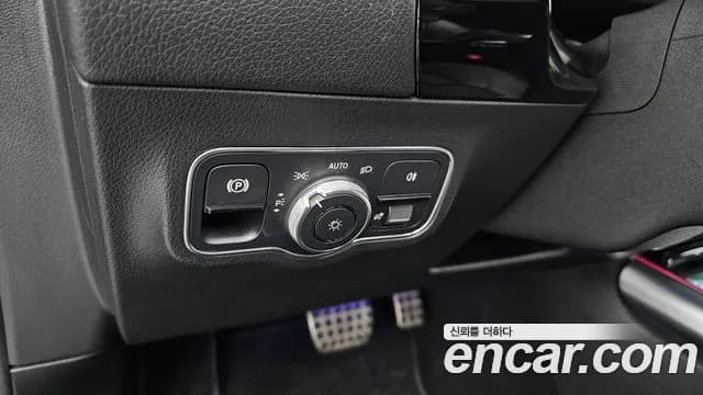 2022 Mercedes-Benz EQA H243 EQA250 AMG Package Sold VIN W1N9N0BB0NJ026339 – dashboard 2022 Mercedes-Benz EQA H243 EQA250 AMG Package Sold VIN W1N9N0BB0NJ026339 – dashboard