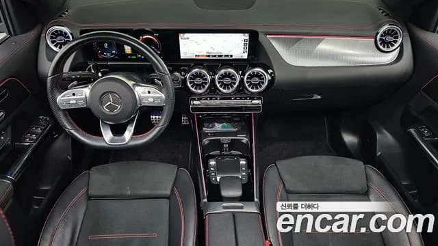 2022 Mercedes-Benz EQA H243 EQA250 AMG Package Sold VIN W1N9N0BB0NJ026339 – engine bay 2022 Mercedes-Benz EQA H243 EQA250 AMG Package Sold VIN W1N9N0BB0NJ026339 – engine bay
