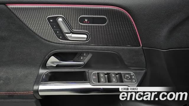 2022 Mercedes-Benz EQA H243 EQA250 AMG Package Sold VIN W1N9N0BB0NJ026339 – exterior detail 2022 Mercedes-Benz EQA H243 EQA250 AMG Package Sold VIN W1N9N0BB0NJ026339 – exterior detail